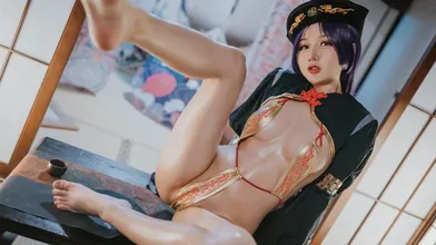 Chinese