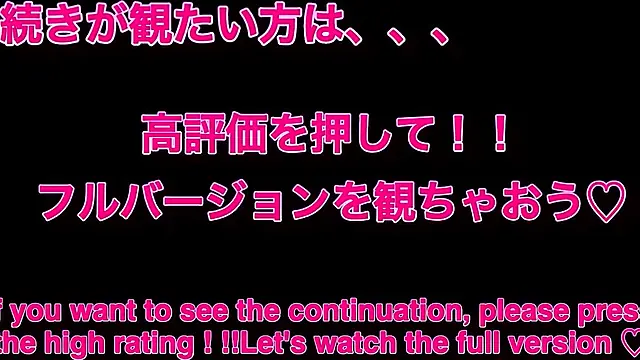 Adorable Japanese college girl's first anal experience
